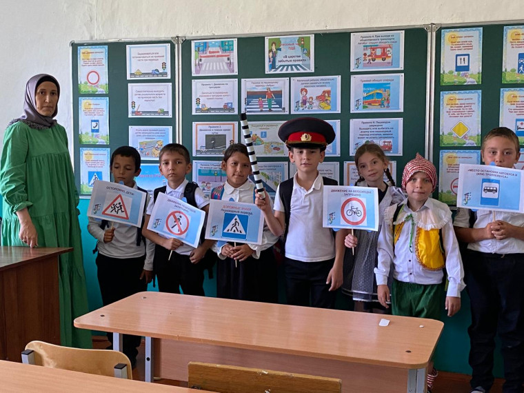 Профилактике детского дорожно-транспортного травматизма.